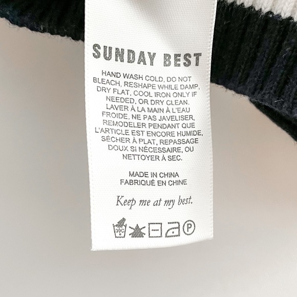 SUNDAY Best Cropped Sweater Vest - Picture 9 of 11